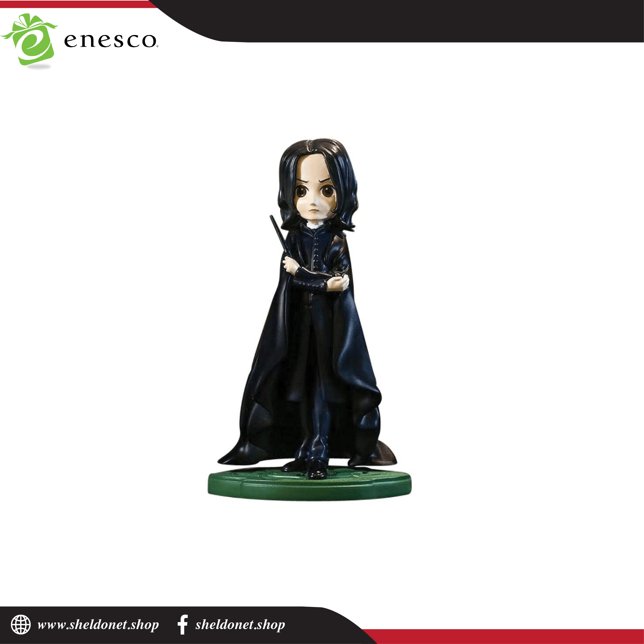 Figurine - Harry Potter - Severus Snape - FILM - -Zing Figurine - Harry Potter - Severus Snape - FILM - -Zing
