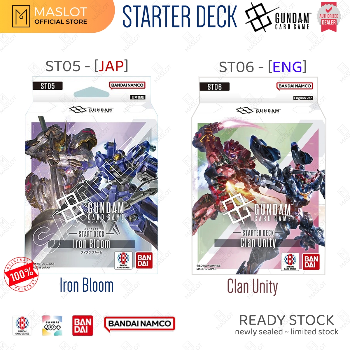 Gundam TCG Card Game GCG: Starter Deck Iron Bloom ST05 Bandai Namco | Welcome to Southern Lot Stationery Gundam TCG Card Game GCG: Starter Deck Iron Bloom ST05 Bandai Namco | Welcome to Southern Lot Stationery