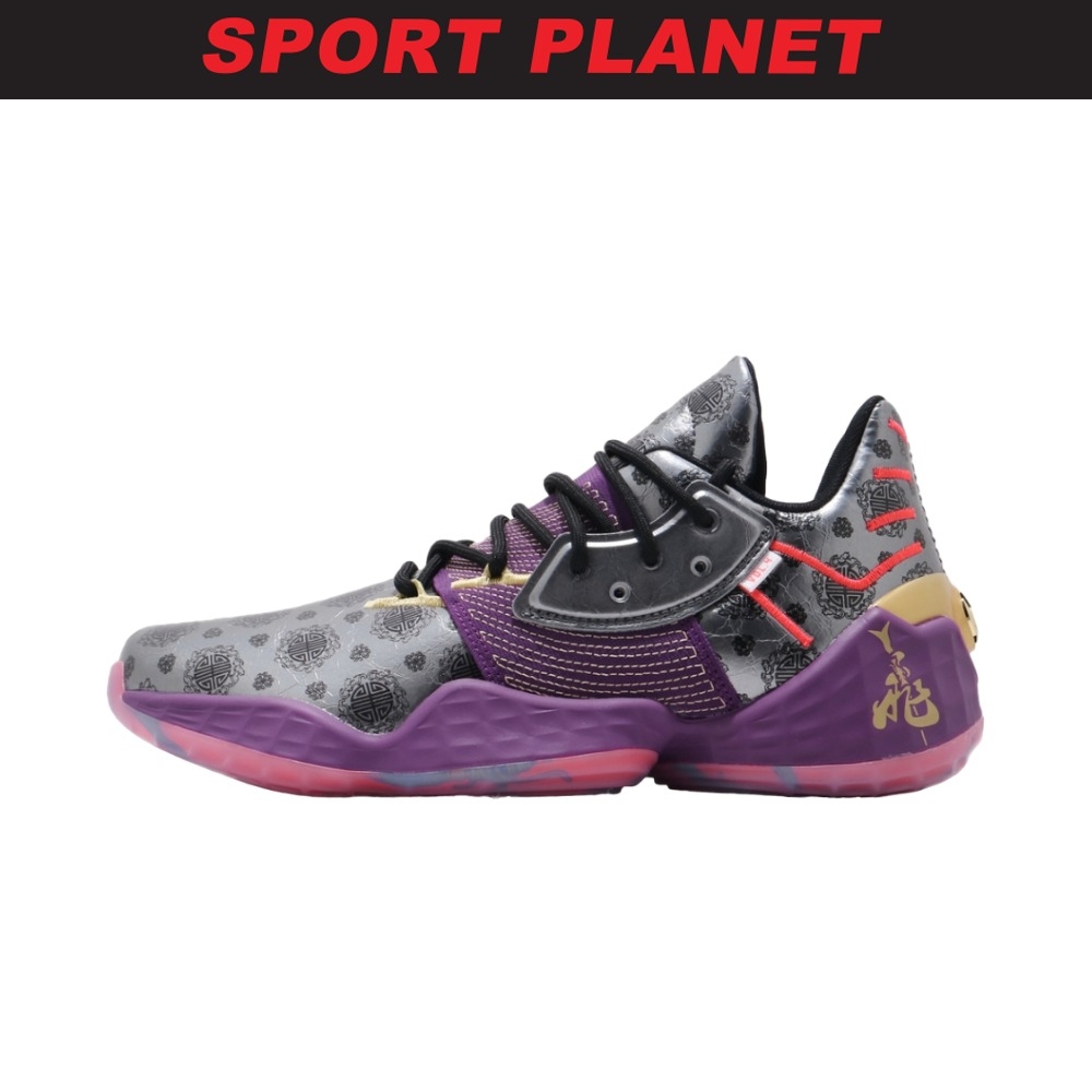 adidas Men Harden GCA Five Generals Basketball Shoe Kasut Lelaki (FW3884) Sport Planet 06-07