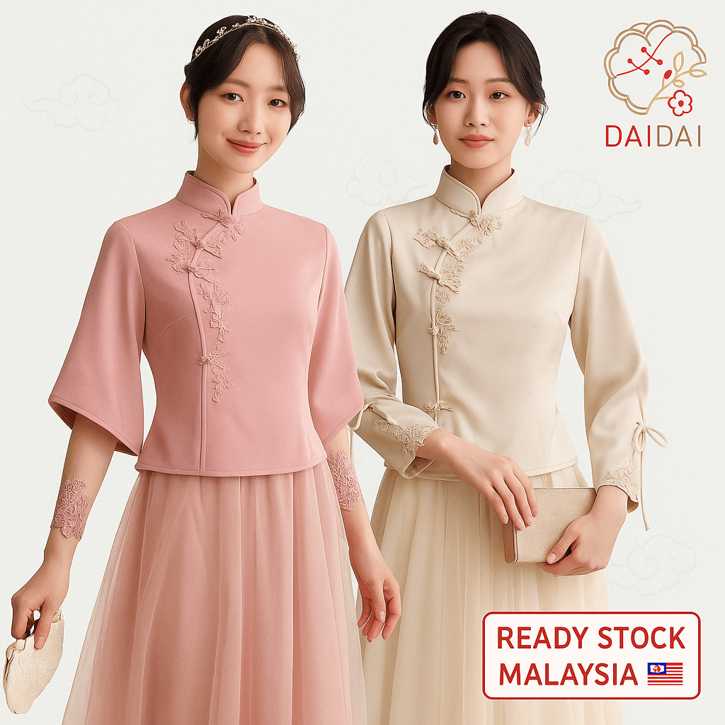 DaiDai Women Pink Pleated Skirt Bridesmaid Style Cheongsam Qipao Dress | DAIDAI Cheongsam DaiDai Women Pink Pleated Skirt Bridesmaid Style Cheongsam Qipao Dress | DAIDAI Cheongsam