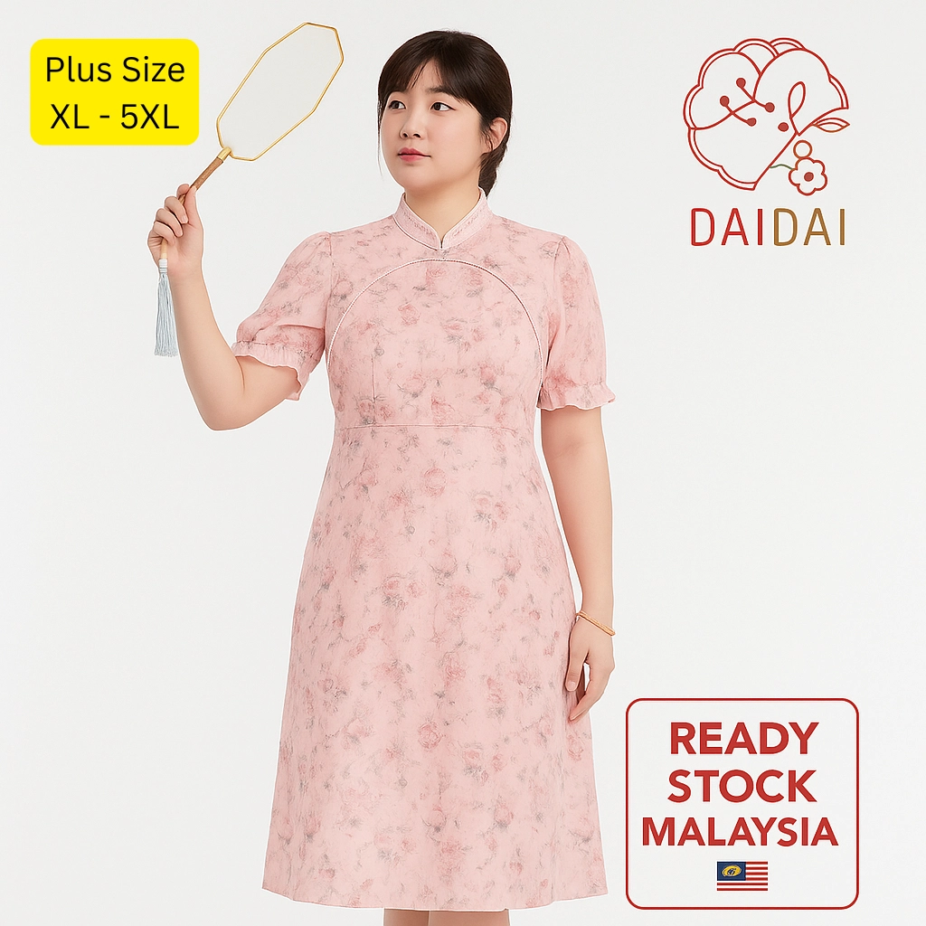 plus size chinese new year dress Chinese Traditional Plus Size Cheongsam Dress Women
