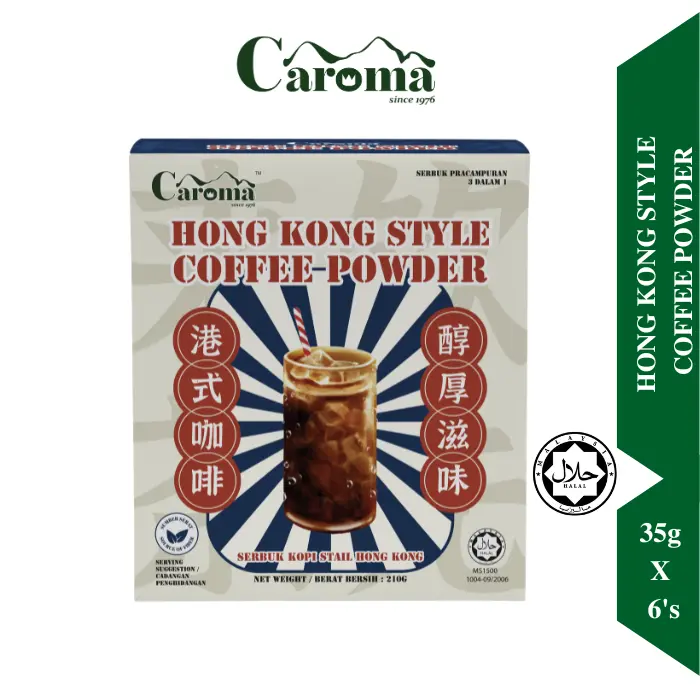 CAROMA HONG KONG STY-2