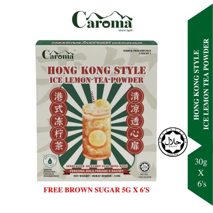 CAROMA HONG KONG STY-2