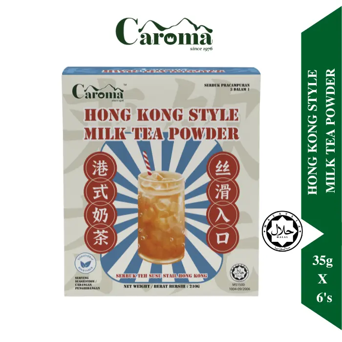 CAROMA HONG KONG STY-2