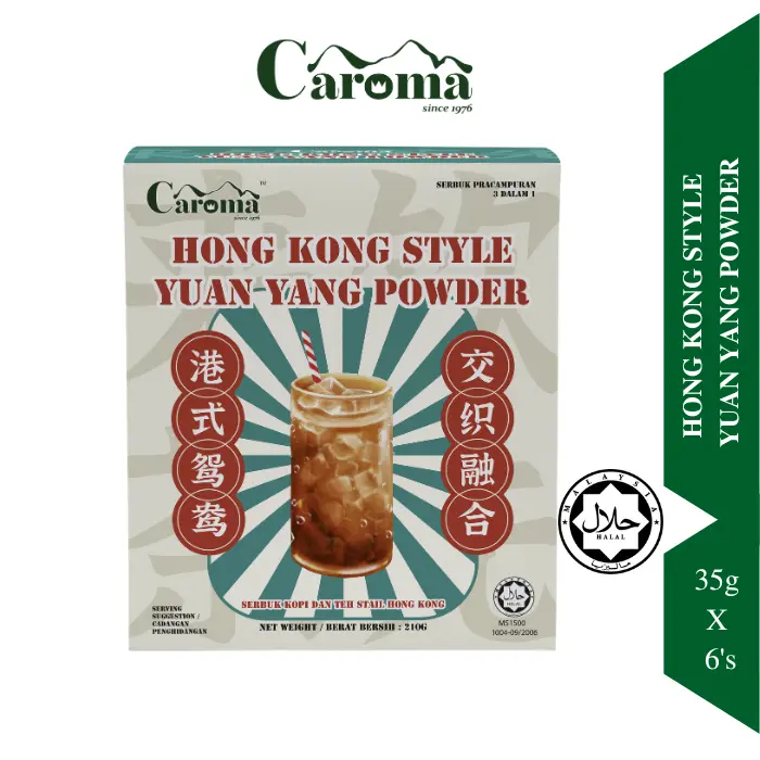 CAROMA HONG KONG STY-2