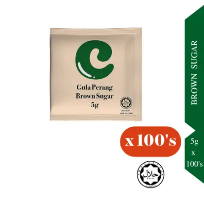 Pack of Caroma Pure Brown Sugar 5g sachets.