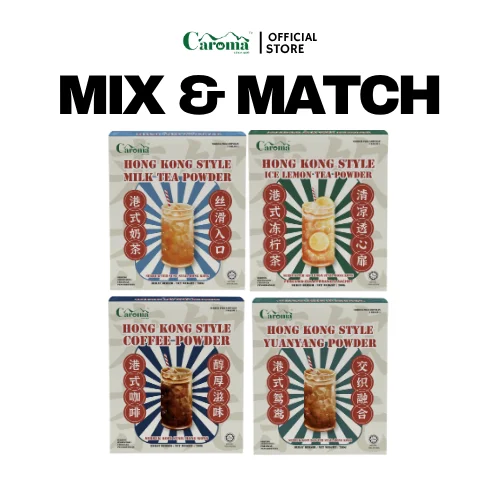 [MIX & MATCH BUNDLE