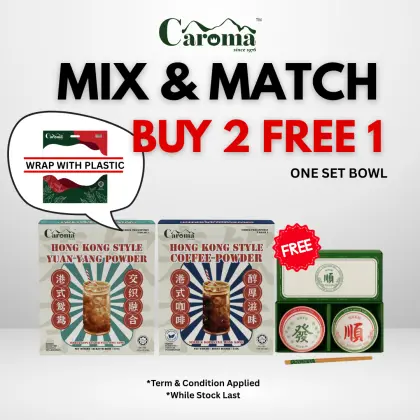 CAROMA Twin Pack Hon-1