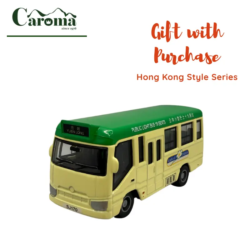 CAROMA-HK-BUS | Nost