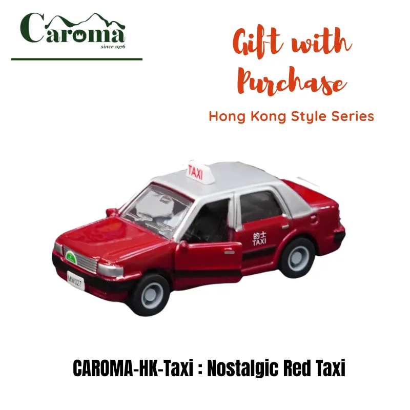 CAROMA-HK-BUS | Nost