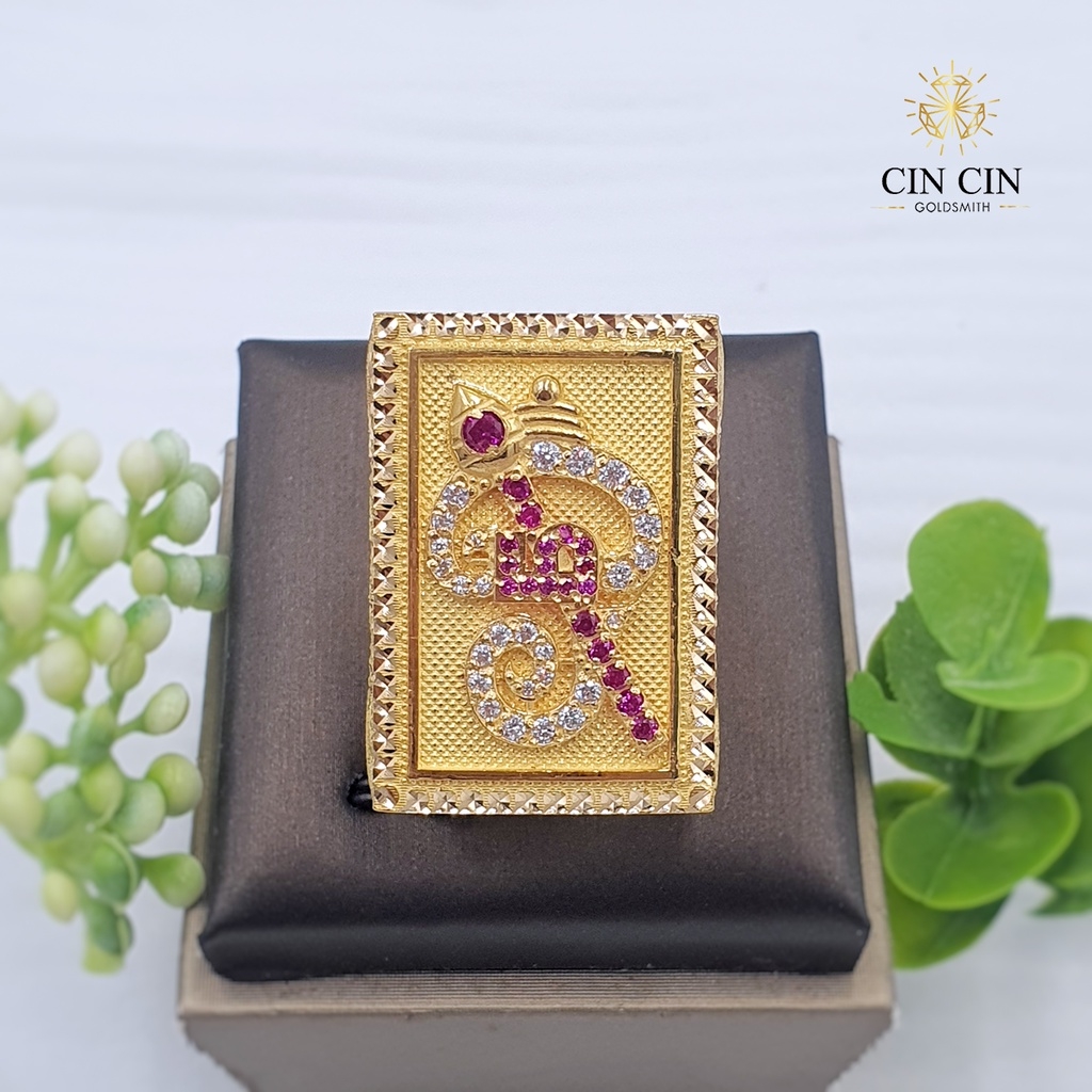 Tiktok 916 Gold Biscuit Ring Design 916 Gold Ring 3D Biscuit Ring