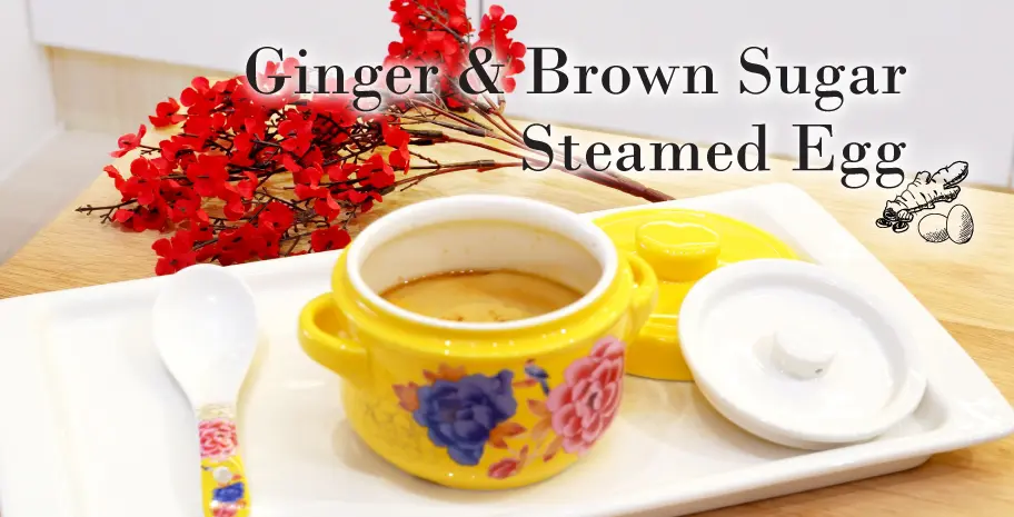 Ginger & Brown Sugar