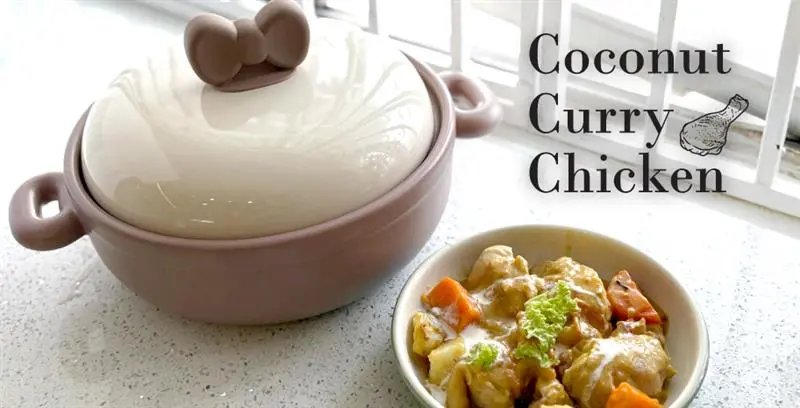 Coconut Curry Chicke