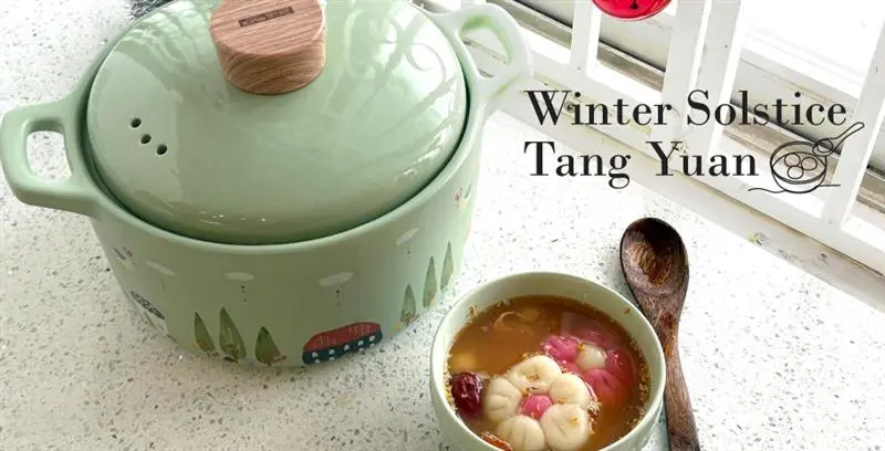 Tang Yuan