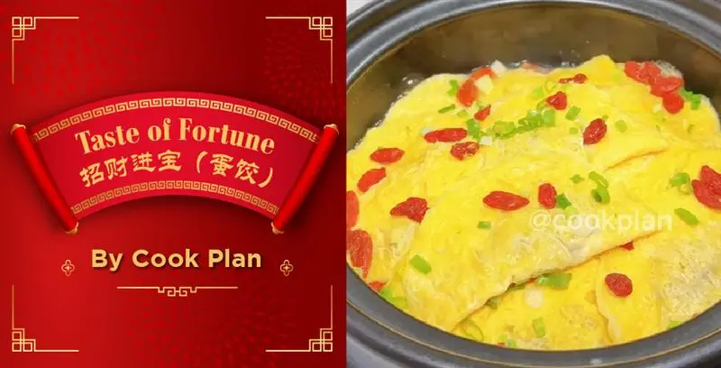 Golden Fortune Egg D