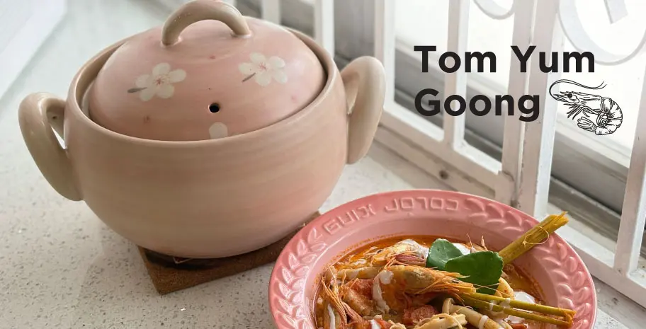 Tom Yum Goong