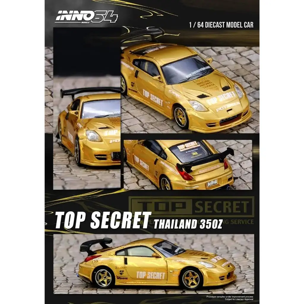Inno64 1:64 Nissan T-2