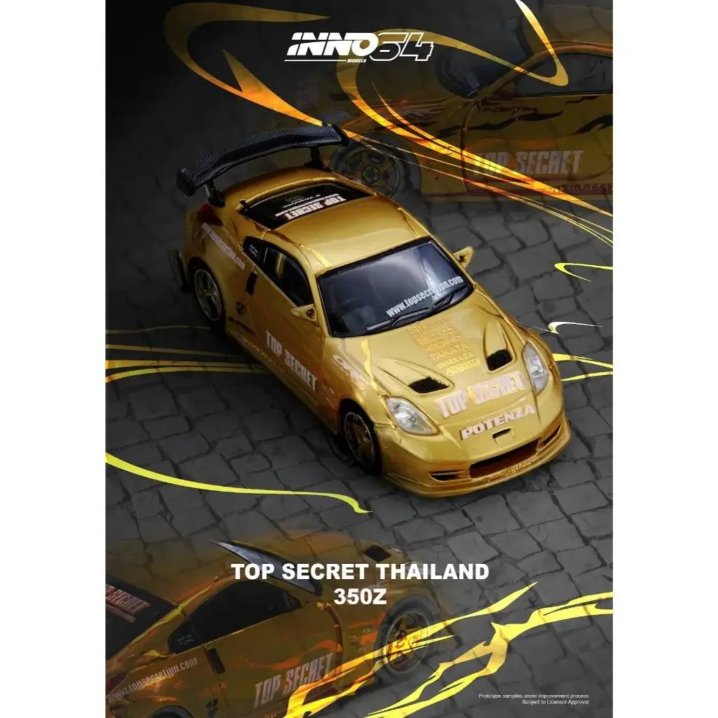 Inno64 1:64 Nissan T-1