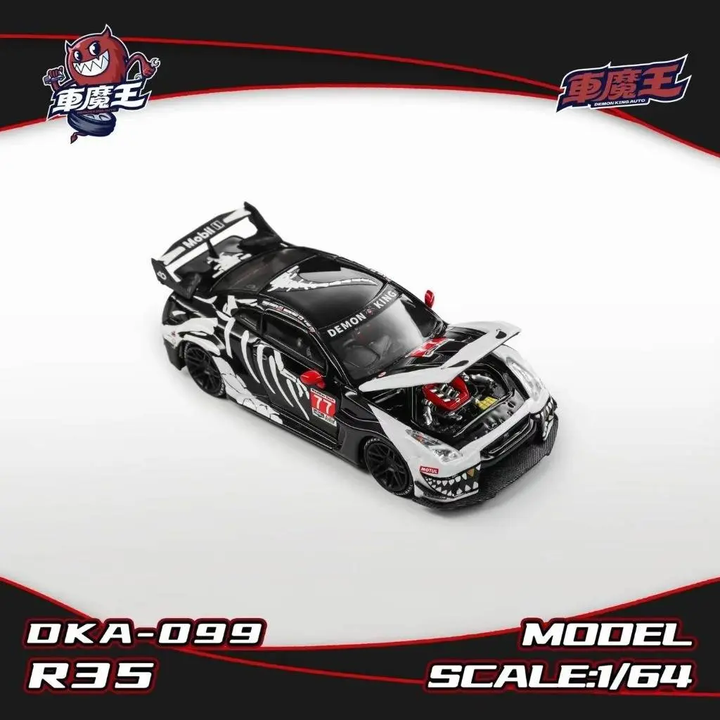 Demon King Auto 1:64-2