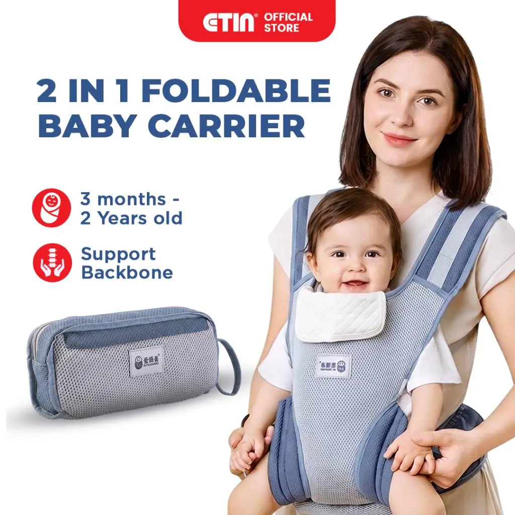 2 In 1 Foldable Baby