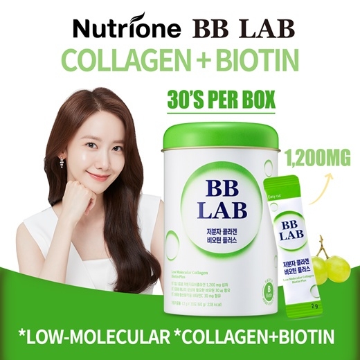 glutathione 1500mg injection dosage I've been taking it recently. It's from Korea BB LAB Glutathione Collagen W BB LAB intensive line contains 1200mg low molecular collagen that is ground into fine particles based on two