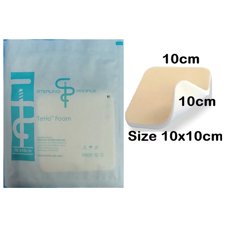 teho silver foam dressing Teho Silver Foam Dressing 10cm*10cm 1s