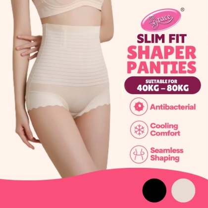 Grace Slim Fit Slimming Seamless Highwaist Shaper Panties - Black/Beige  M-XXL, GRACE, Slimming Beautywear & Maternity Wear