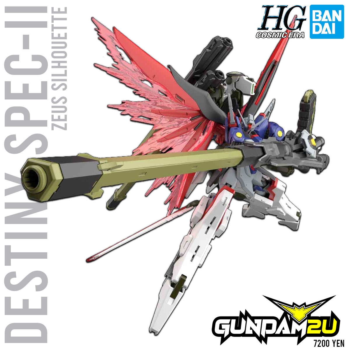 Gunpla GUNDAM - HG 1/144 Destiny Gundam Spec II & Zeus silhouette Gunpla GUNDAM - HG 1/144 Destiny Gundam Spec II & Zeus silhouette