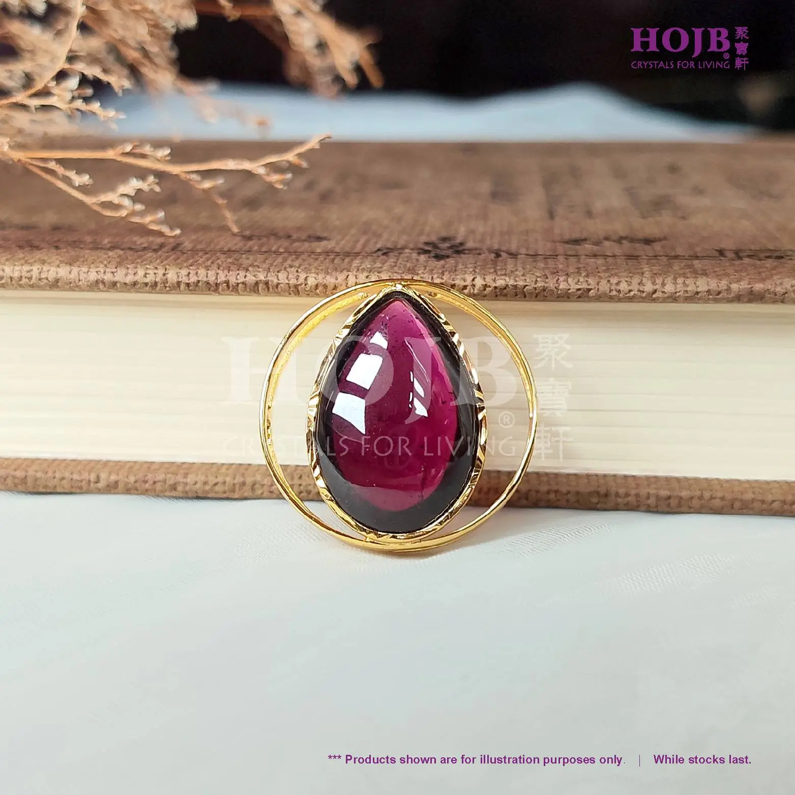 HOJB High Grade Braz-1