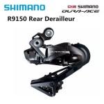 Dérailleur Arrière Ergonomique Shimano Dura Ace Di2 11 Vitesses RD R9150 Ss 4040230 Dérailleur Arrière Ergonomique Shimano Dura Ace Di2 11 Vitesses RD R9150 Ss 4040230