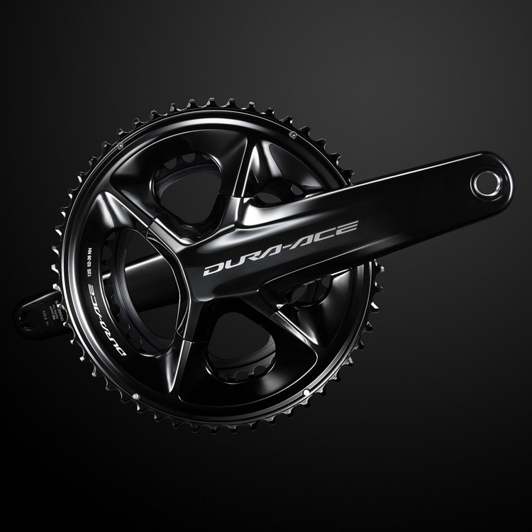 AnnonceAchetez des Shimano Dura-Ace R9200P Pédalier 12V PM 172.5mm AnnonceAchetez des Shimano Dura-Ace R9200P Pédalier 12V PM 172.5mm
