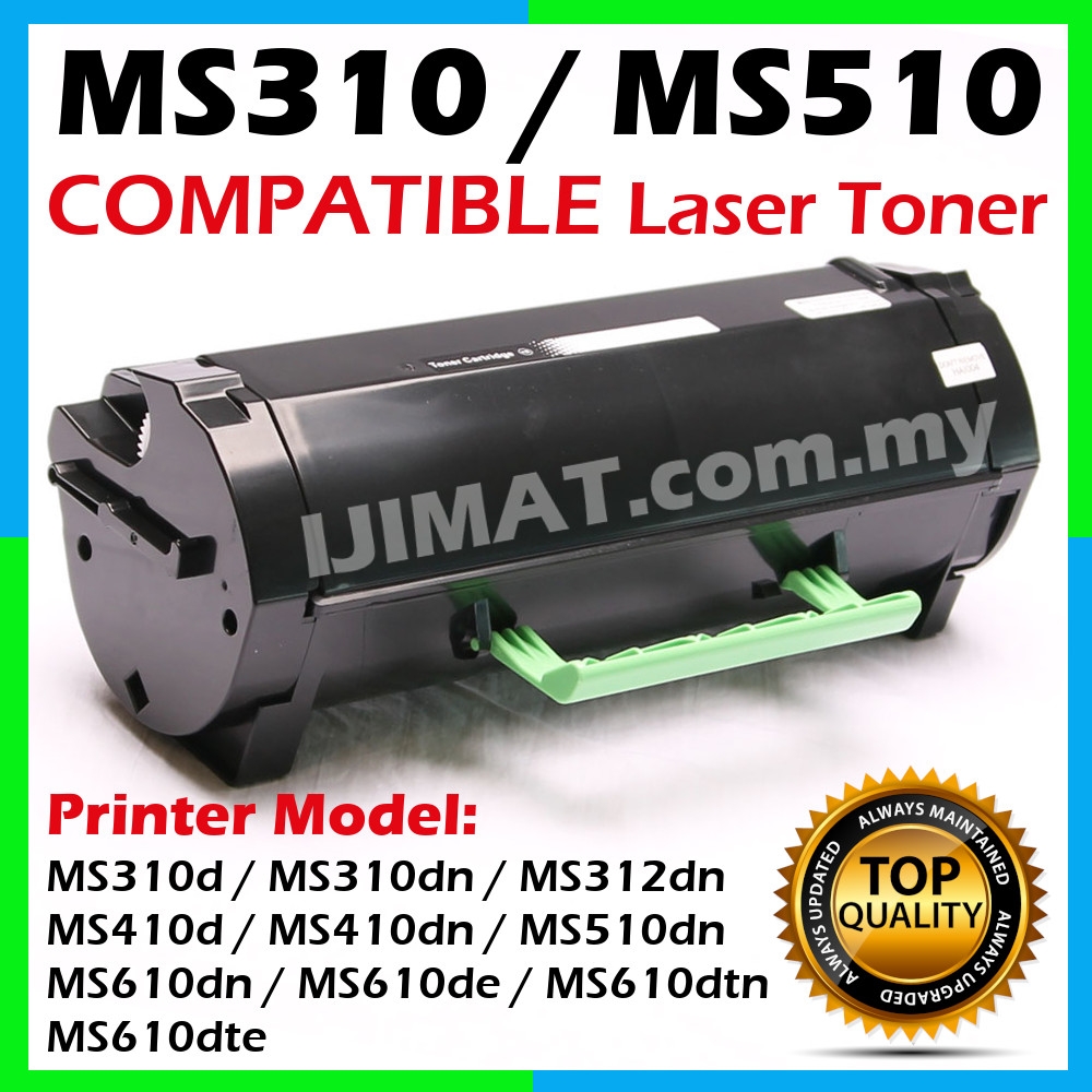 Compatibile rigenerato garantito per Lexmark toner nero 50F2H00 Compatibile rigenerato garantito per Lexmark toner nero 50F2H00