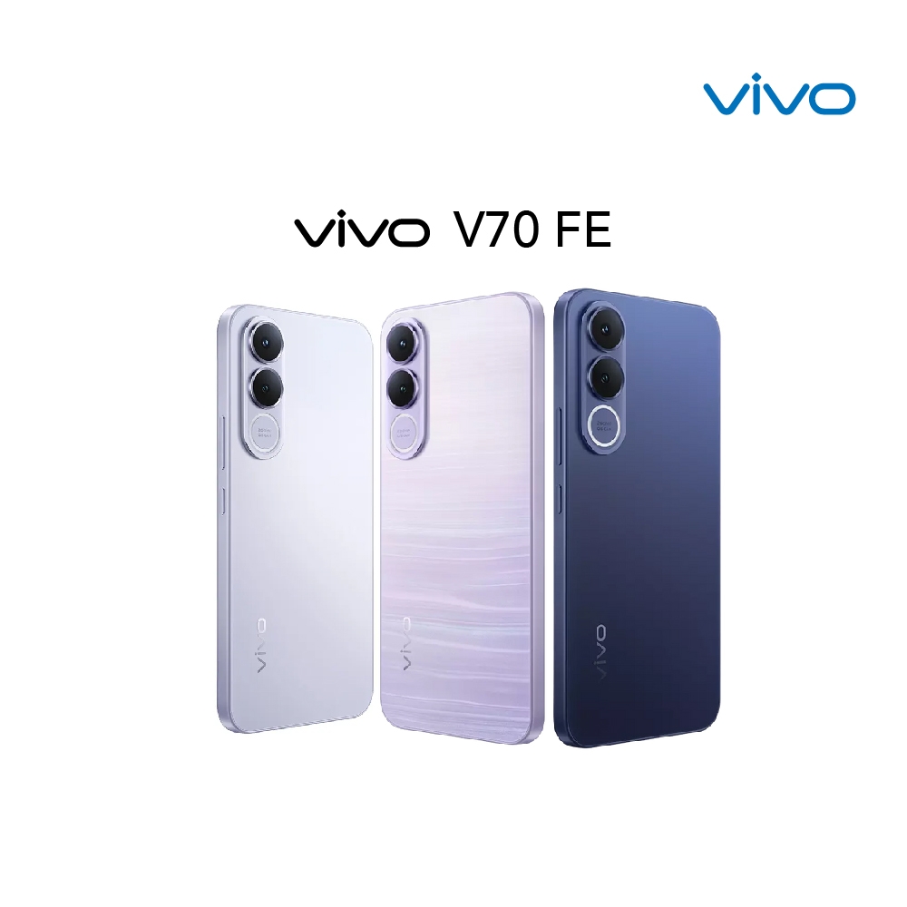 Vivo V70 FE 5G 8GB RAM 256GB ROM