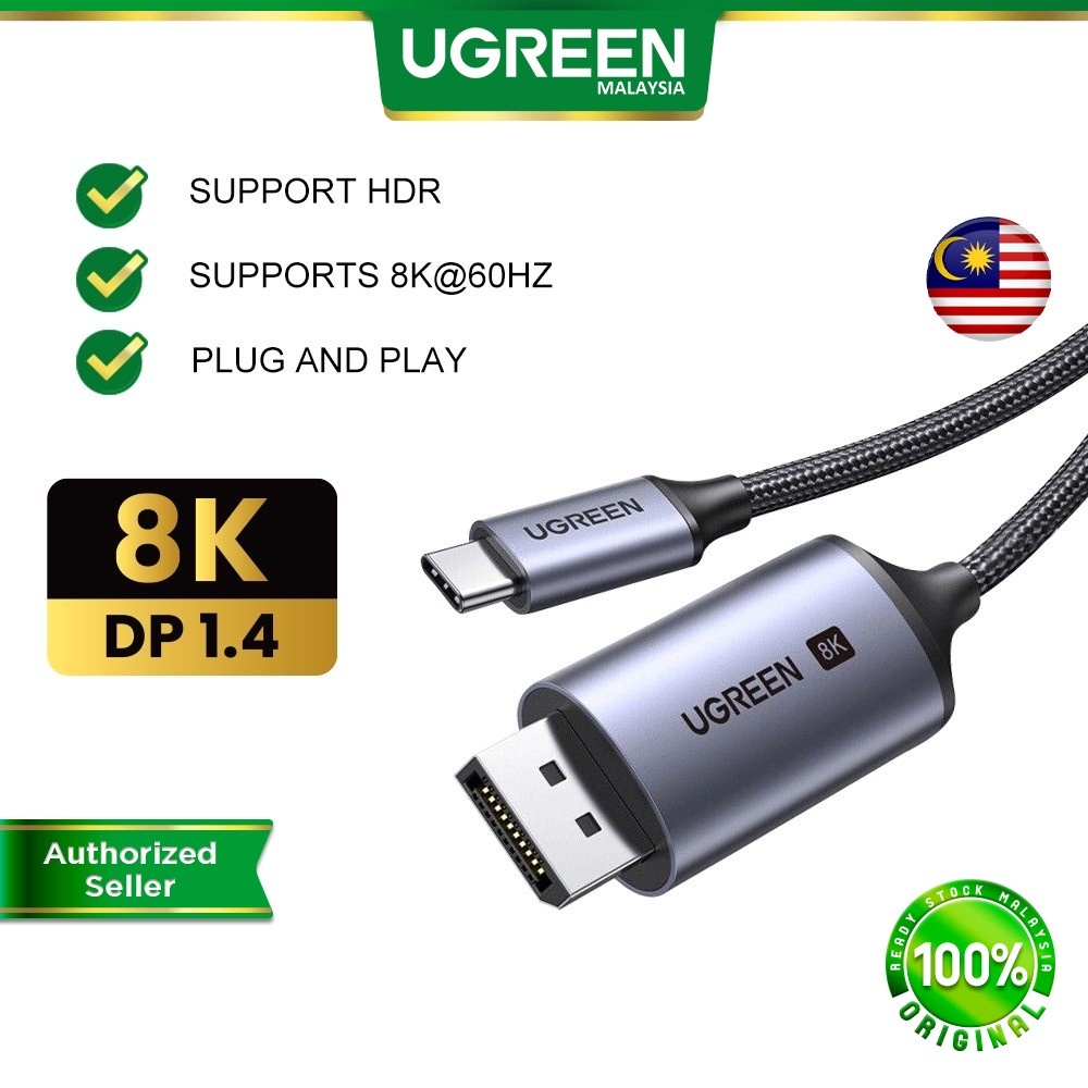 UGREEN USB C to DisplayPort Cable 8K60Hz Thunderbolt to