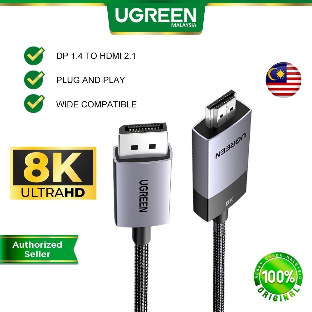 UGREEN DisplayPort to HDMI Cable 8K60Hz 4K240Hz Active DP to