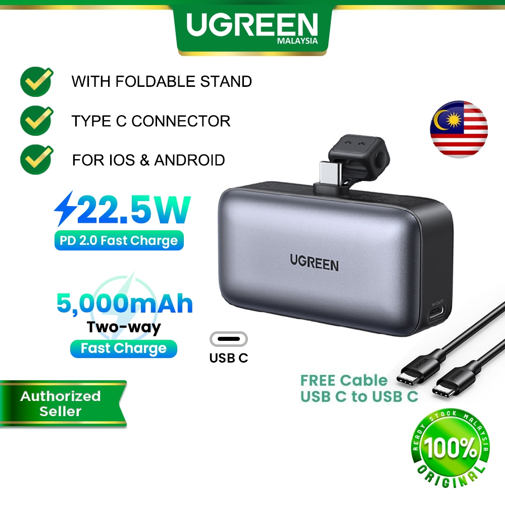 UGREEN 5000mAh Mini PowerBank Built in USB C Connector Power