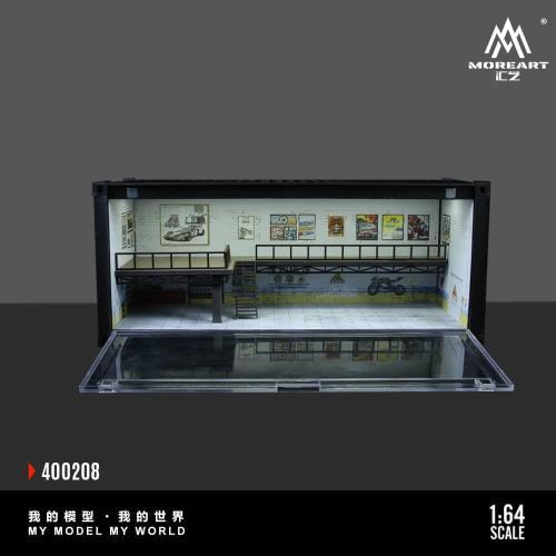 Model art x liberty 64 co-branded car model: a luxury feast in a Model art x liberty 64 co-branded car model: a luxury feast in a