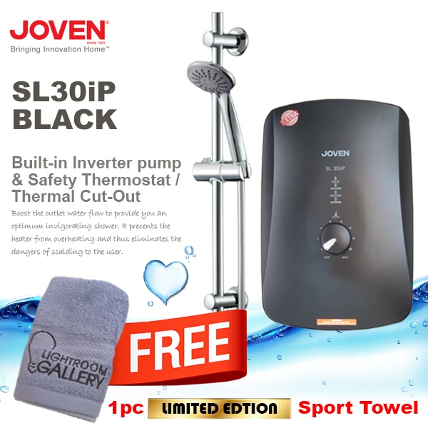 Joven Water Heater With Pump Joven Water Heater With Pump SC33iP