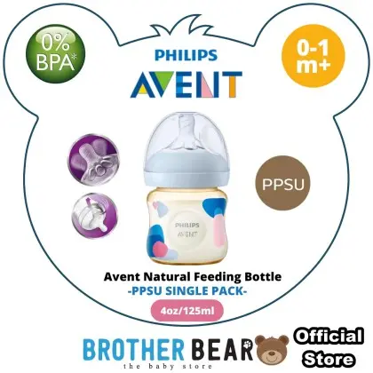 Philips Avent Natura-1