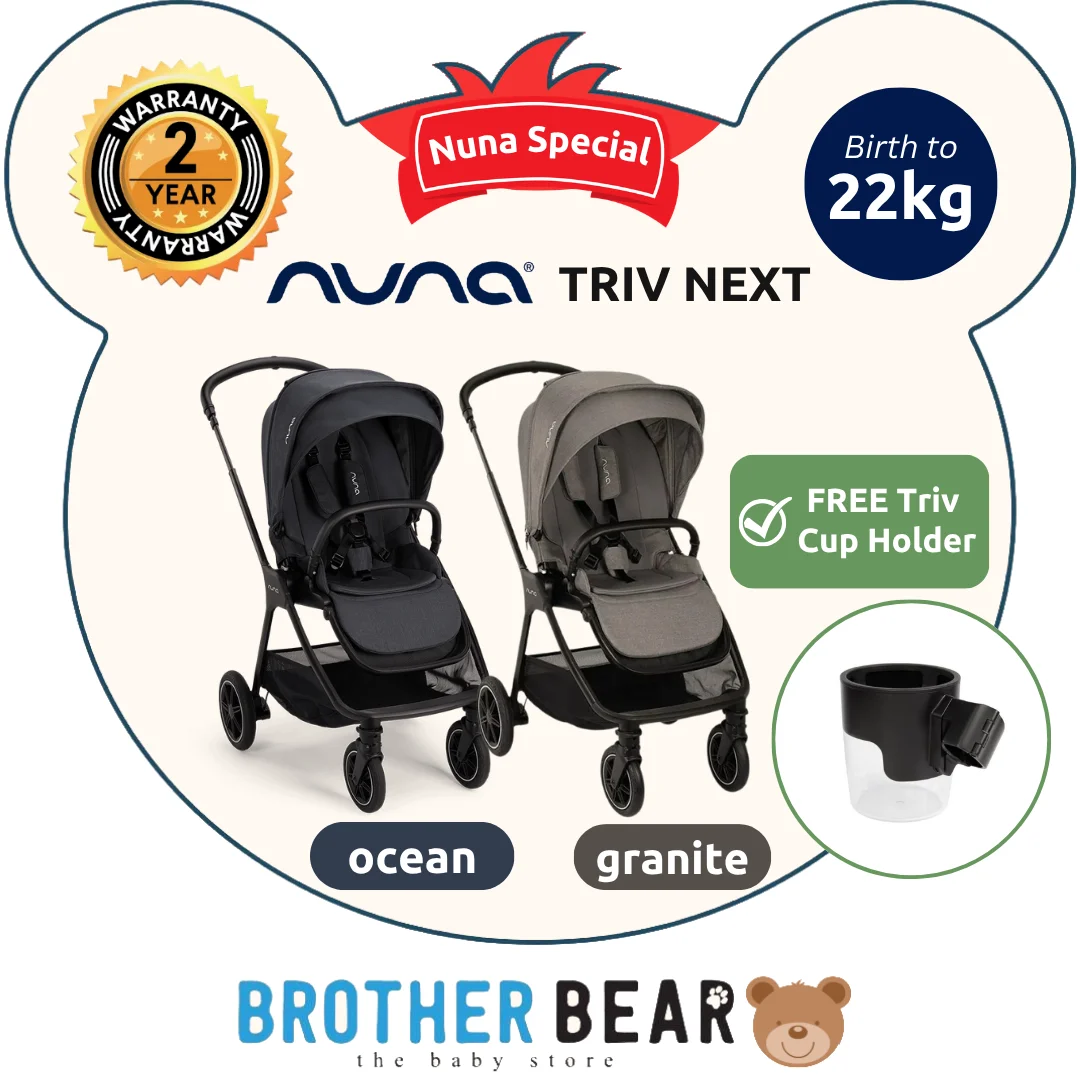 Nuna TRIV Next (Ocea