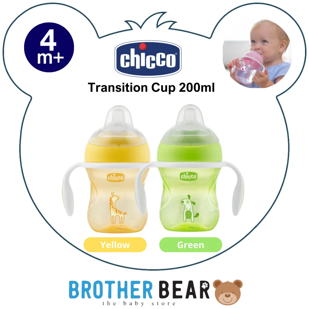 Chicco Transition Cu