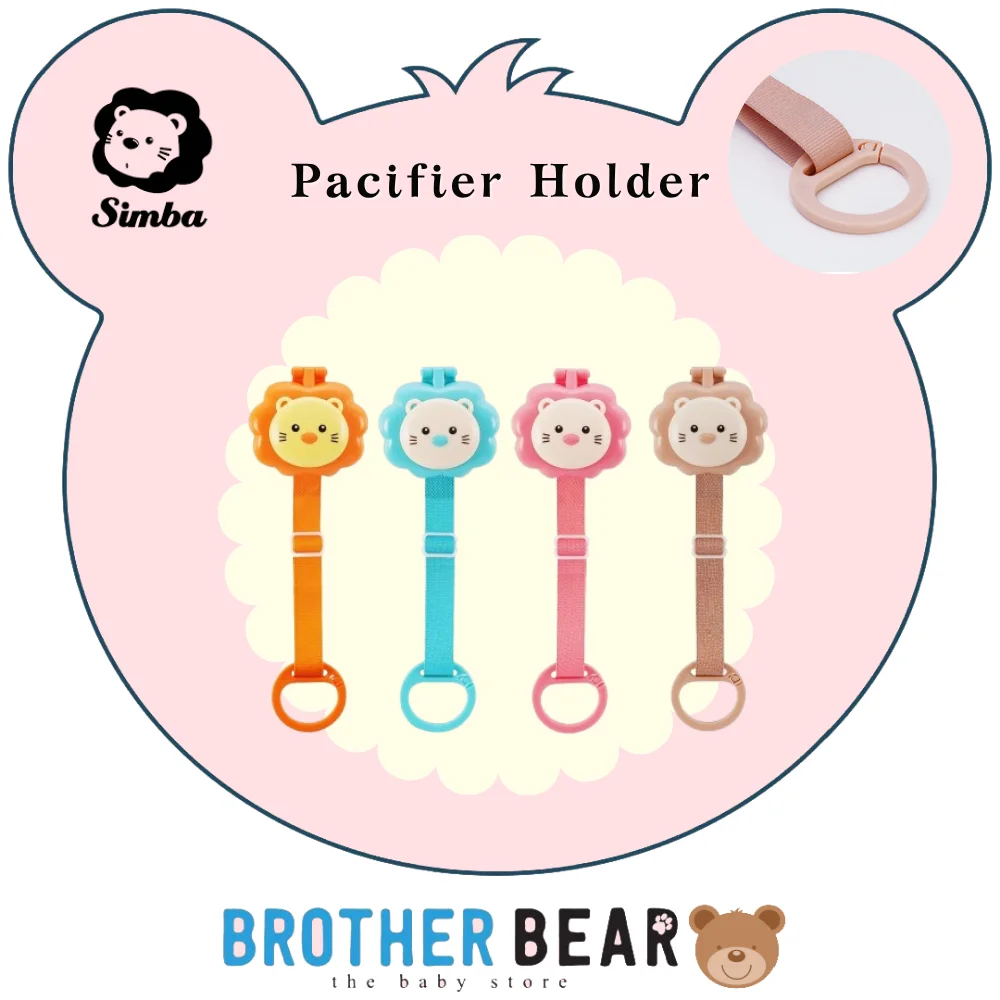 Simba Pacifier Holde
