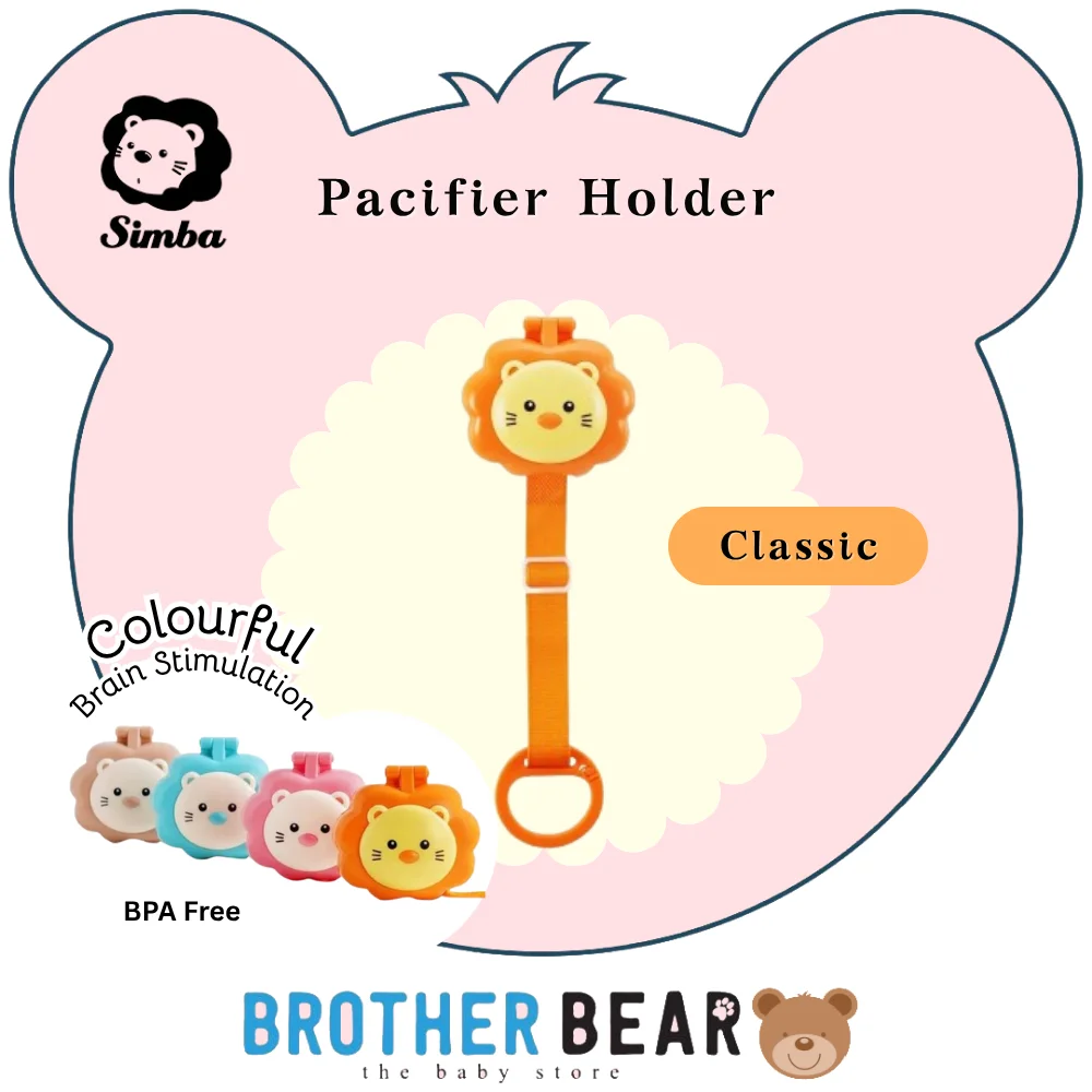 Simba Pacifier Holde