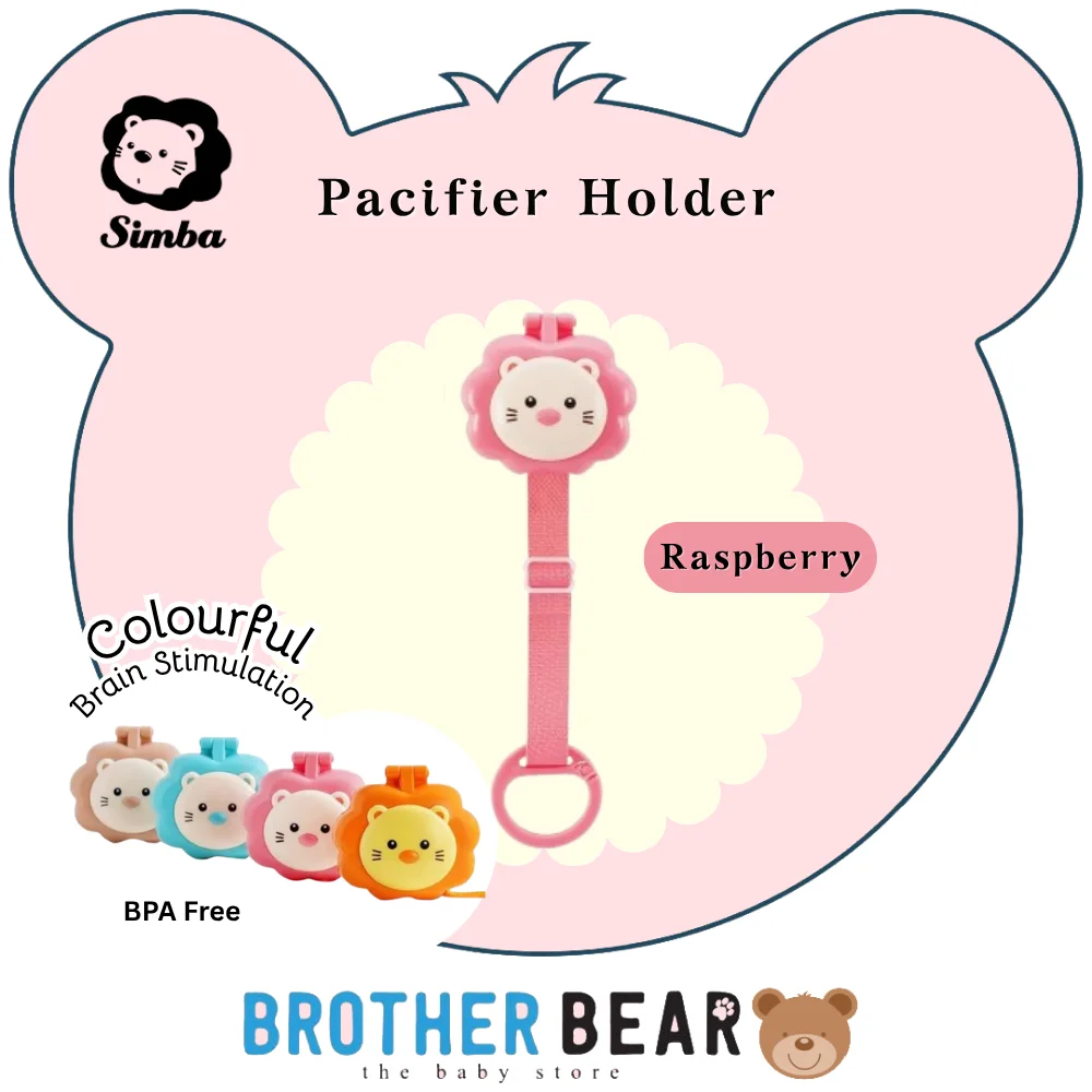 Simba Pacifier Holde