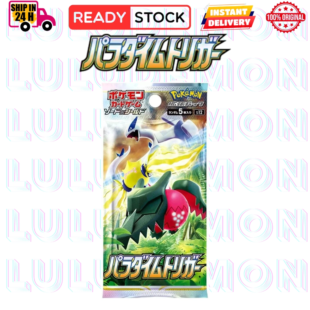 emerald break booster box Pokemon XY6 Japanese og alt det sejeste tilbehr M6 Storm Emeralda (July 31,