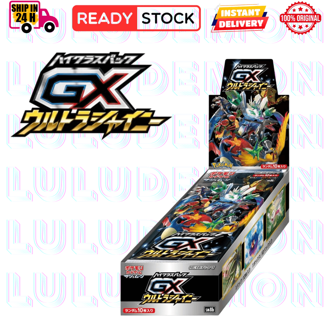 Booster Box | Luludemon Collectibles | Malaysia Pokemon Trading Cards Shop Booster Box | Luludemon Collectibles | Malaysia Pokemon Trading Cards Shop