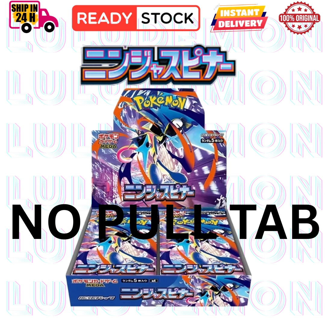 ultra shiny booster box Pokemon HighClass GX Ultra Shiny Ultimate Booster Box Sun&Moon KOREAN VER Sealed