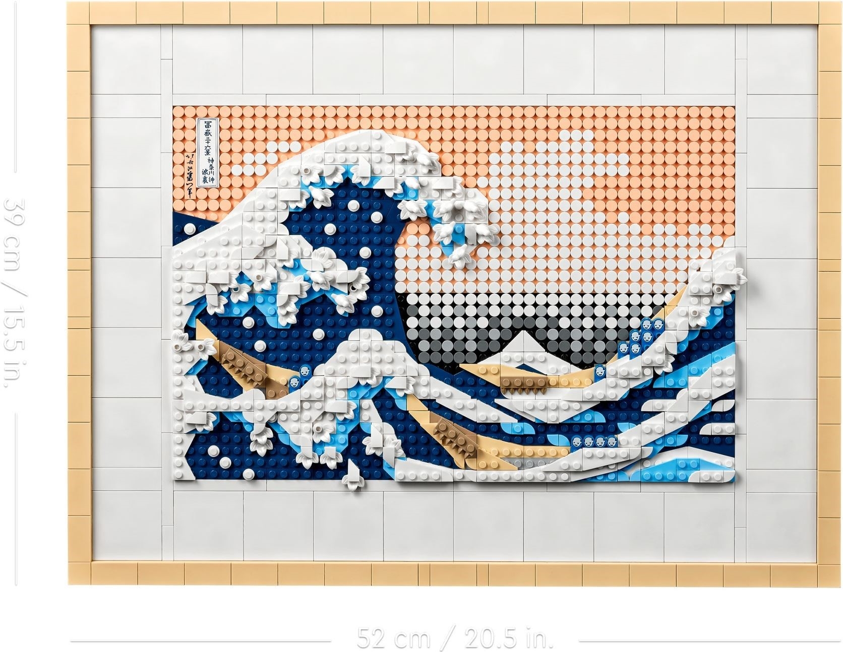 LEGO® Art Hokusai – The Great Wave 31208 Building Kit; Japanese