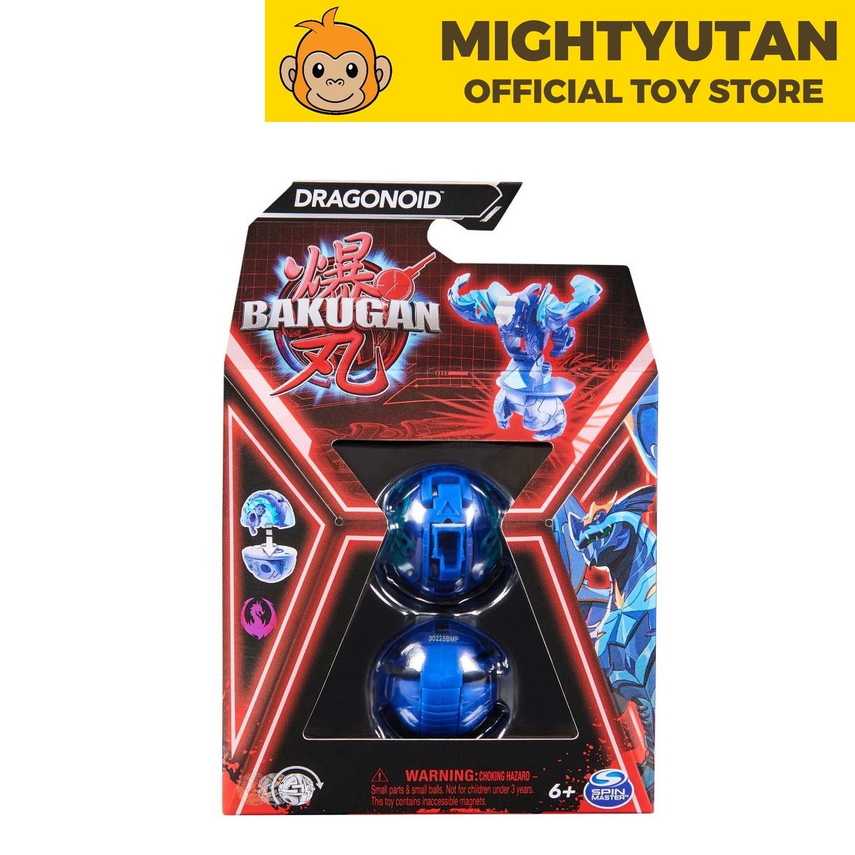 Bakugan Ultra Bakugan Battle Planet Dragonoid Toy Action Figure