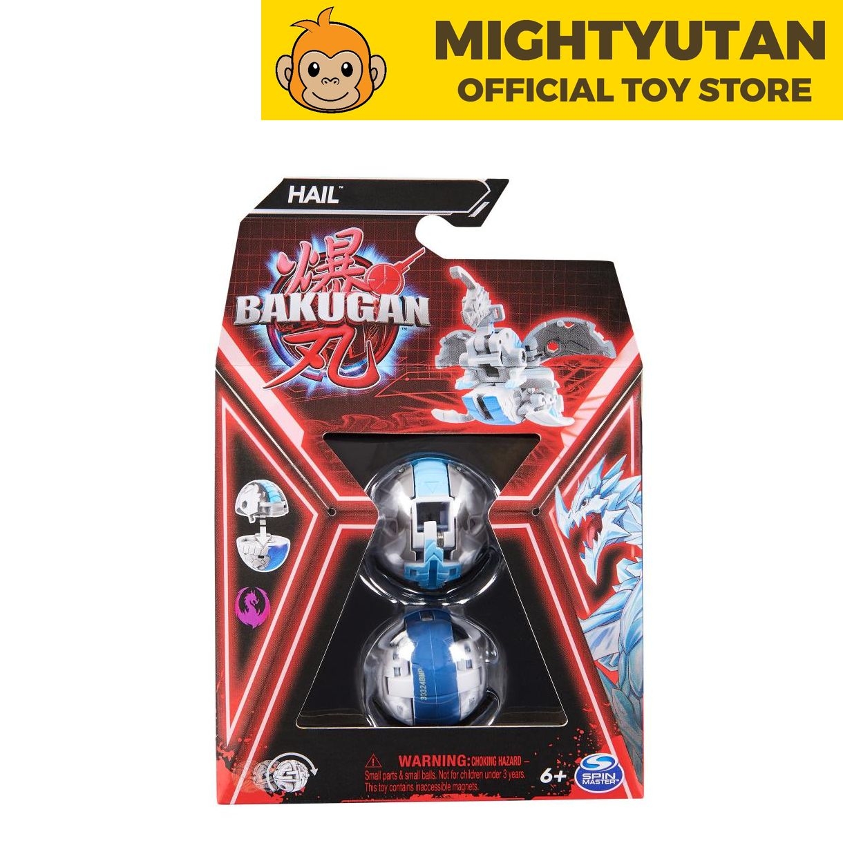 Bakugan Core Bakugan Hail Mighty Utan Official Toy Store (LEGO